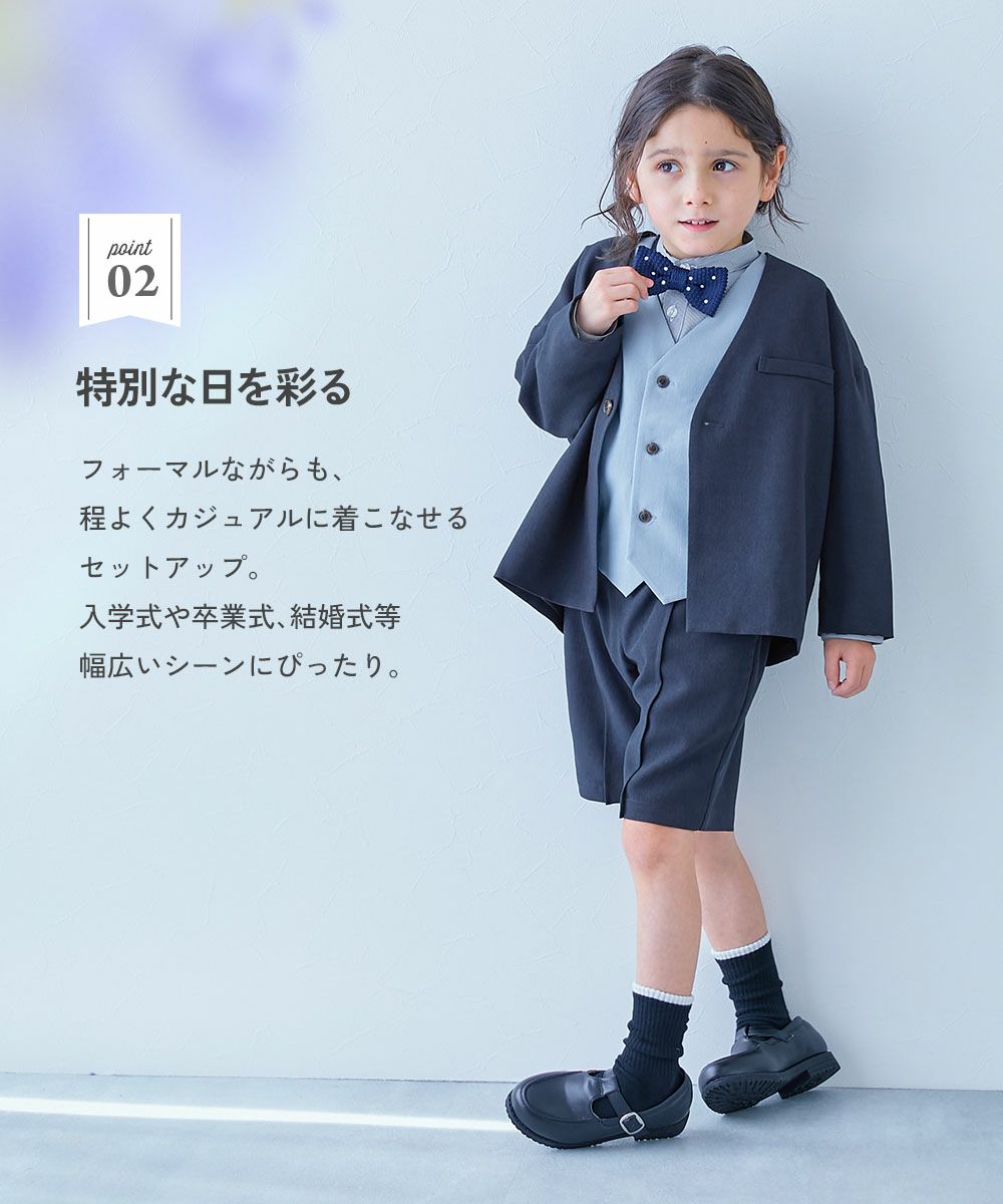 5%OFF】フォーマル ノーカラージャケット セットアップ(ハーフパンツ 