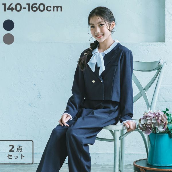 CHUMO] セットアップ レディース スーツ パンツスーツ 2点セット 