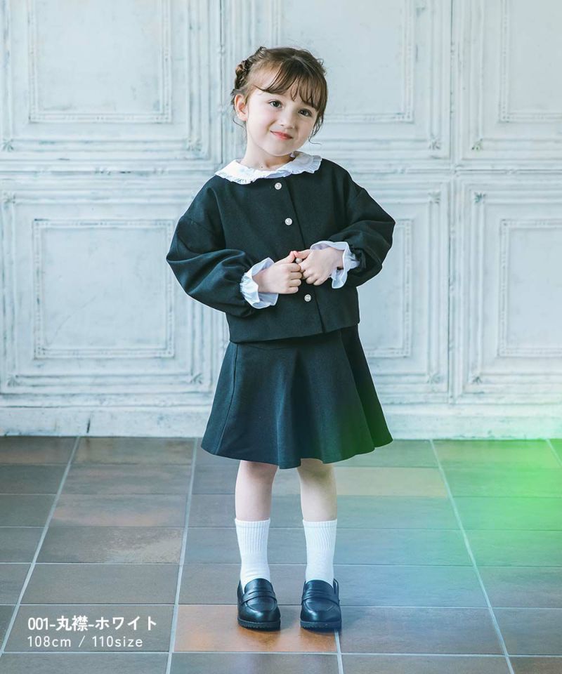 えらべる フォーマルデザインブラウス | 子供服の通販