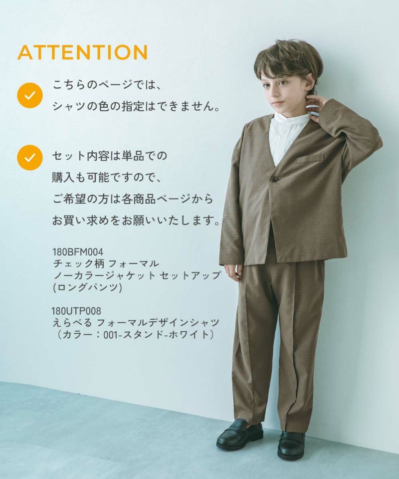 確認用　メンズ M DUNLOP 3点セット 3点セット！【確認用】 確認用 メンズ M DUNLOP 3点セット 確認用 メンズ