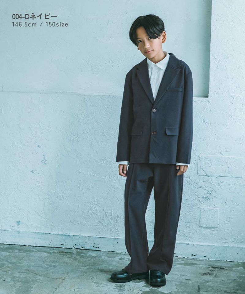 フォーマル テーラード セットアップ | 子供服の通販 デビロック