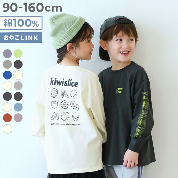 9%OFF】綿100％ デビラボ BIGシルエット プリント袖リブ 長袖T