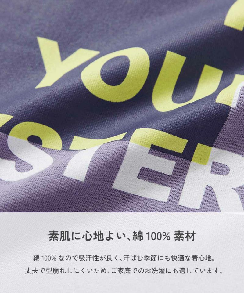 ちびくろ 18%OFF】綿100％ デビラボ スーパーBIGシルエット プリント半袖T