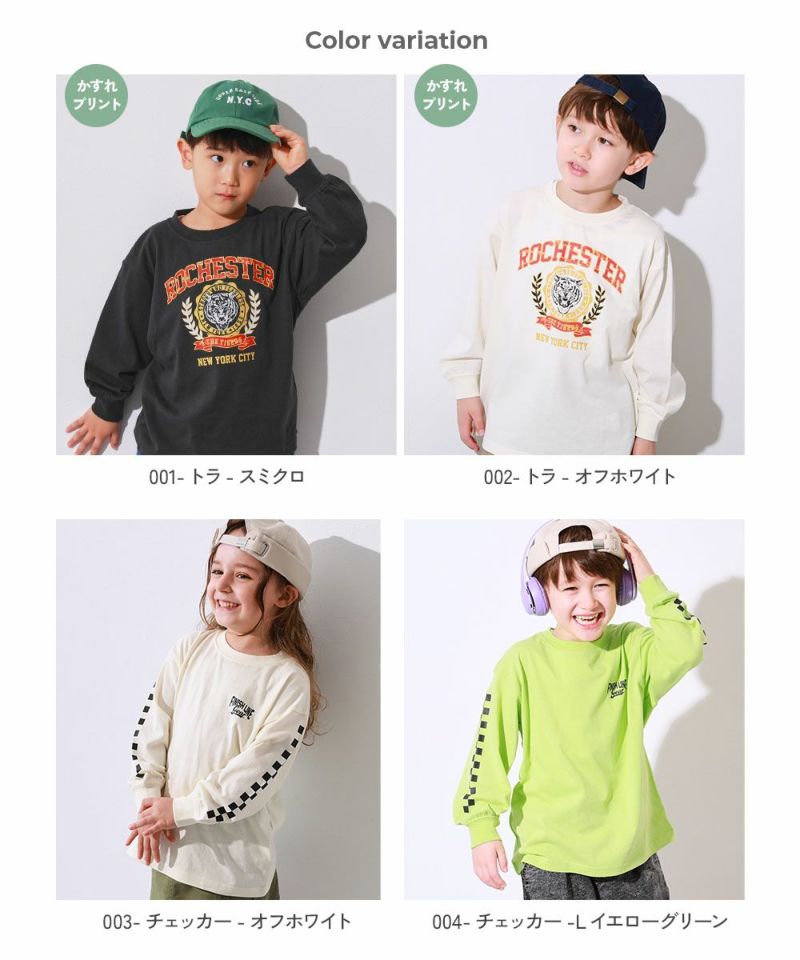 9%OFF】綿100% デビラボ BIGシルエット プリント袖リブ 長袖T 9%OFF】綿100% デビラボ BIGシルエット プリント袖リブ 長袖T