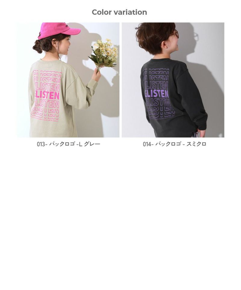 デザイン】 COFREX スキッパータック 長袖 レディースシャツ(S