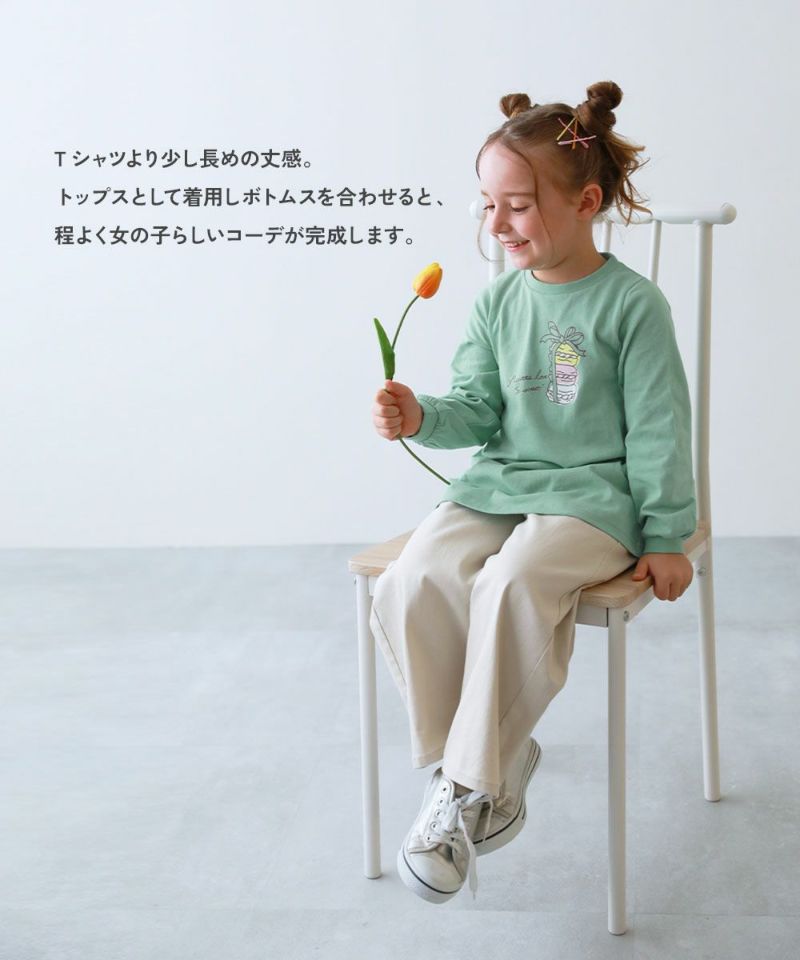 10%OFF】綿100％ デビラボ プリント 長袖チュニック | 子供服の