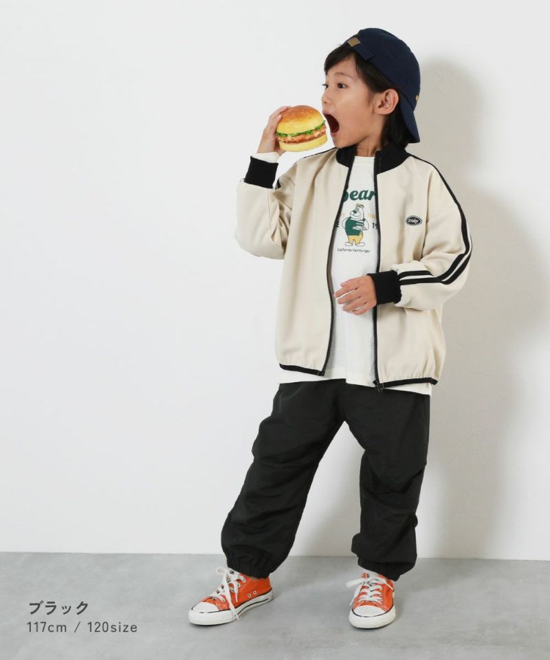 10%OFF】水はじく パラシュートパンツ | 子供服の通販 10%OFF】水はじく パラシュートパンツ | 子供服の通販