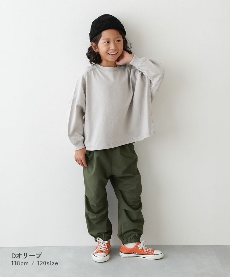 6 ロク パラシュートパンツ 6 ロク パラシュートパンツ - メルカリ