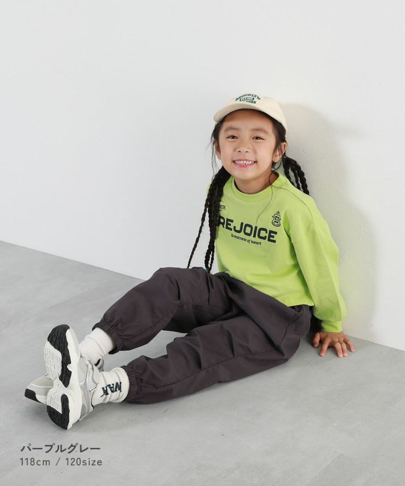 10%OFF】水はじく パラシュートパンツ | 子供服の通販