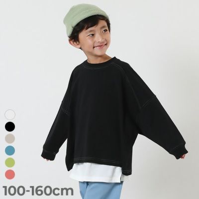 34%OFF】綿100% 無地 ビッグシルエット クレイジーカラー
