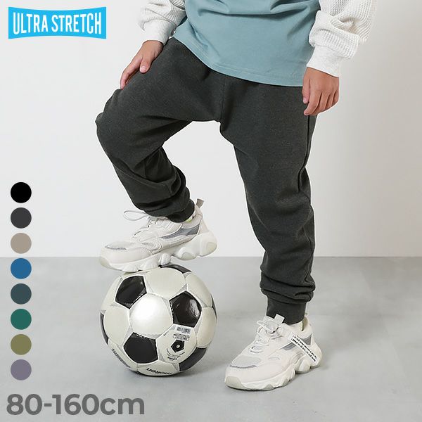 アウトレットSALE 12%OFF/返品不可】ウルトラストレッチ 裾リブパンツ