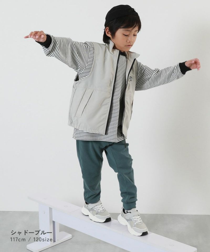 アウトレットSALE 12%OFF/返品不可】ウルトラストレッチ 裾リブパンツ