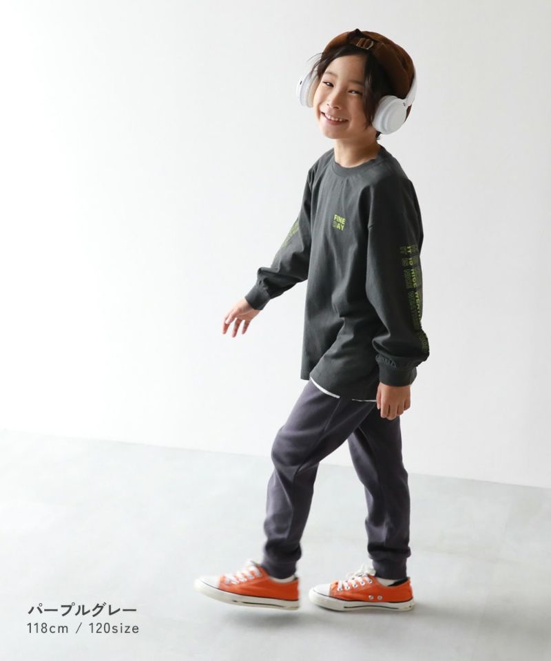 アウトレットSALE 12%OFF/返品不可】ウルトラストレッチ 裾リブパンツ