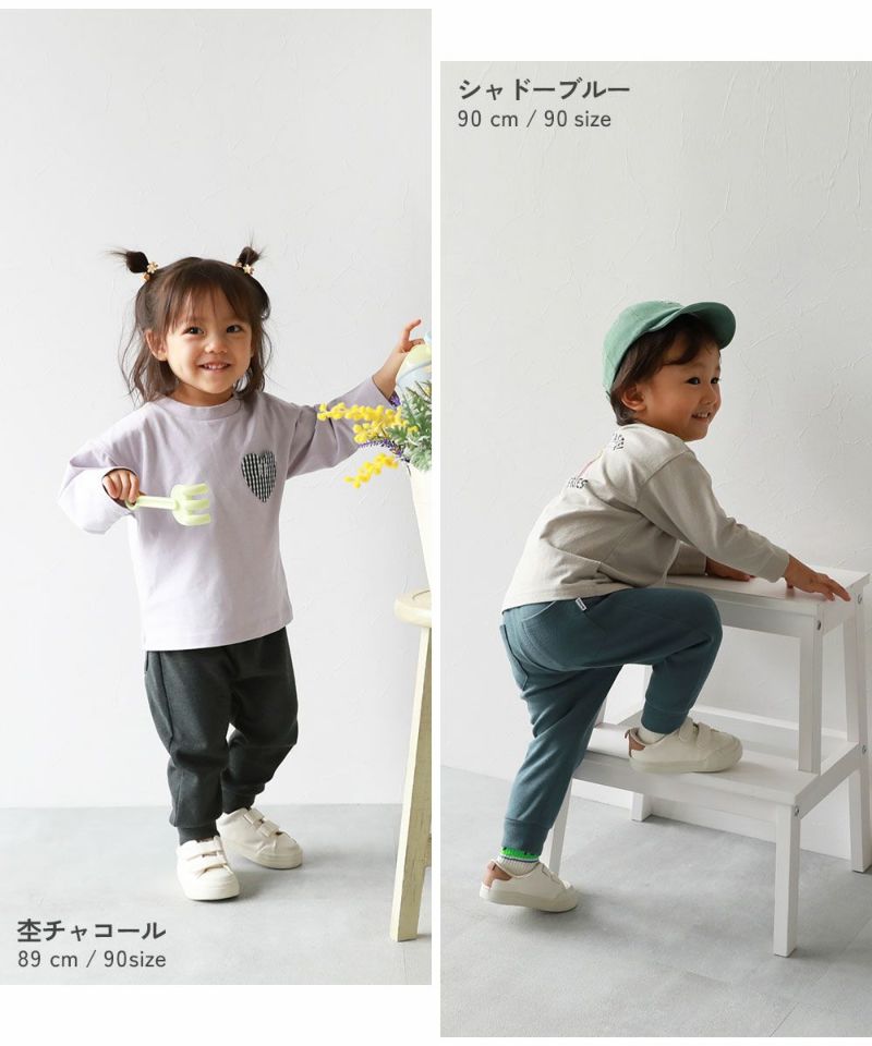 アウトレットSALE 12%OFF/返品不可】ウルトラストレッチ 裾