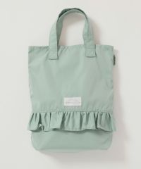 27%OFF】フリルシューズバッグ | 子供服の通販 デビロック公式サイト