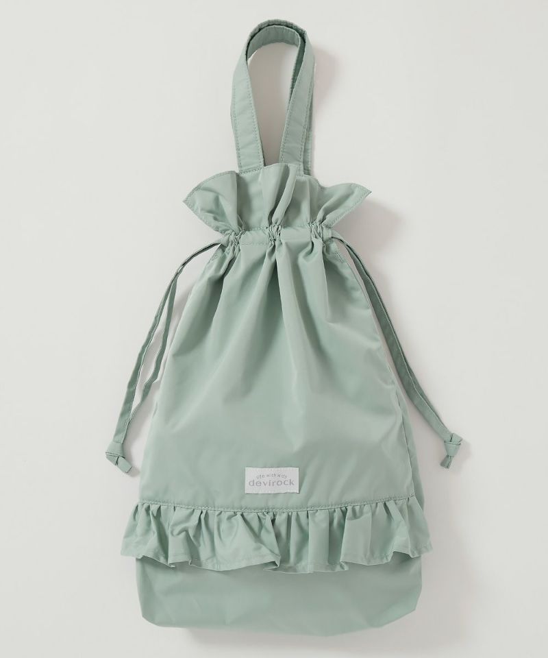 16%OFF】持ち手付きフリル巾着 | 子供服の通販 デビロック公式サイト