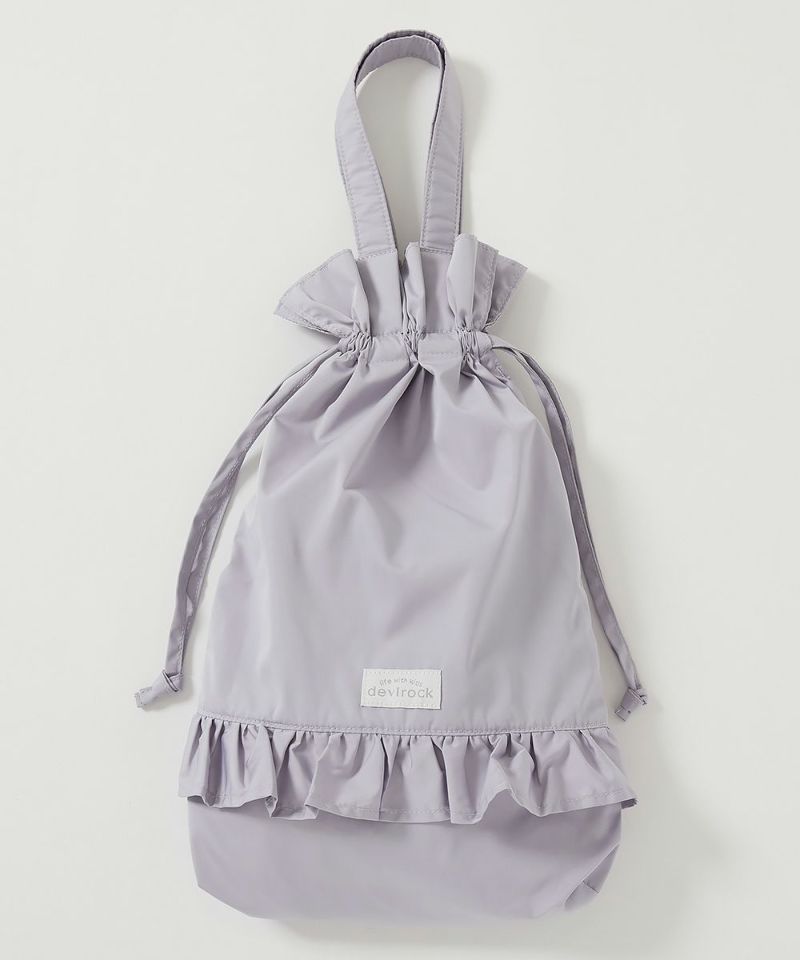 16%OFF】持ち手付きフリル巾着 | 子供服の通販 デビロック公式サイト