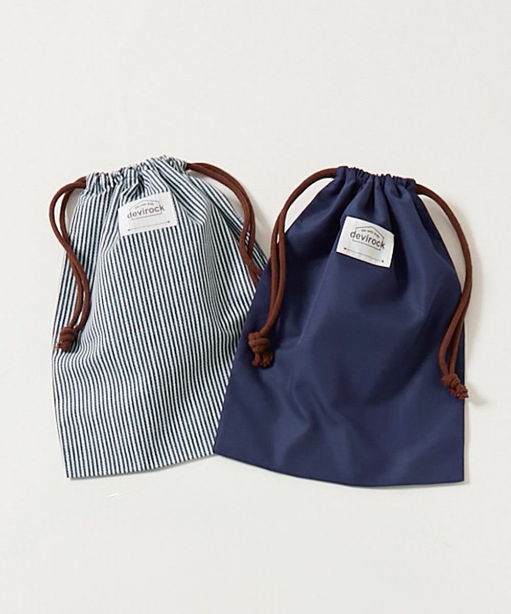 2枚セット 速乾 シワになりにくい バケット型巾着 中サイズ | 子供服の