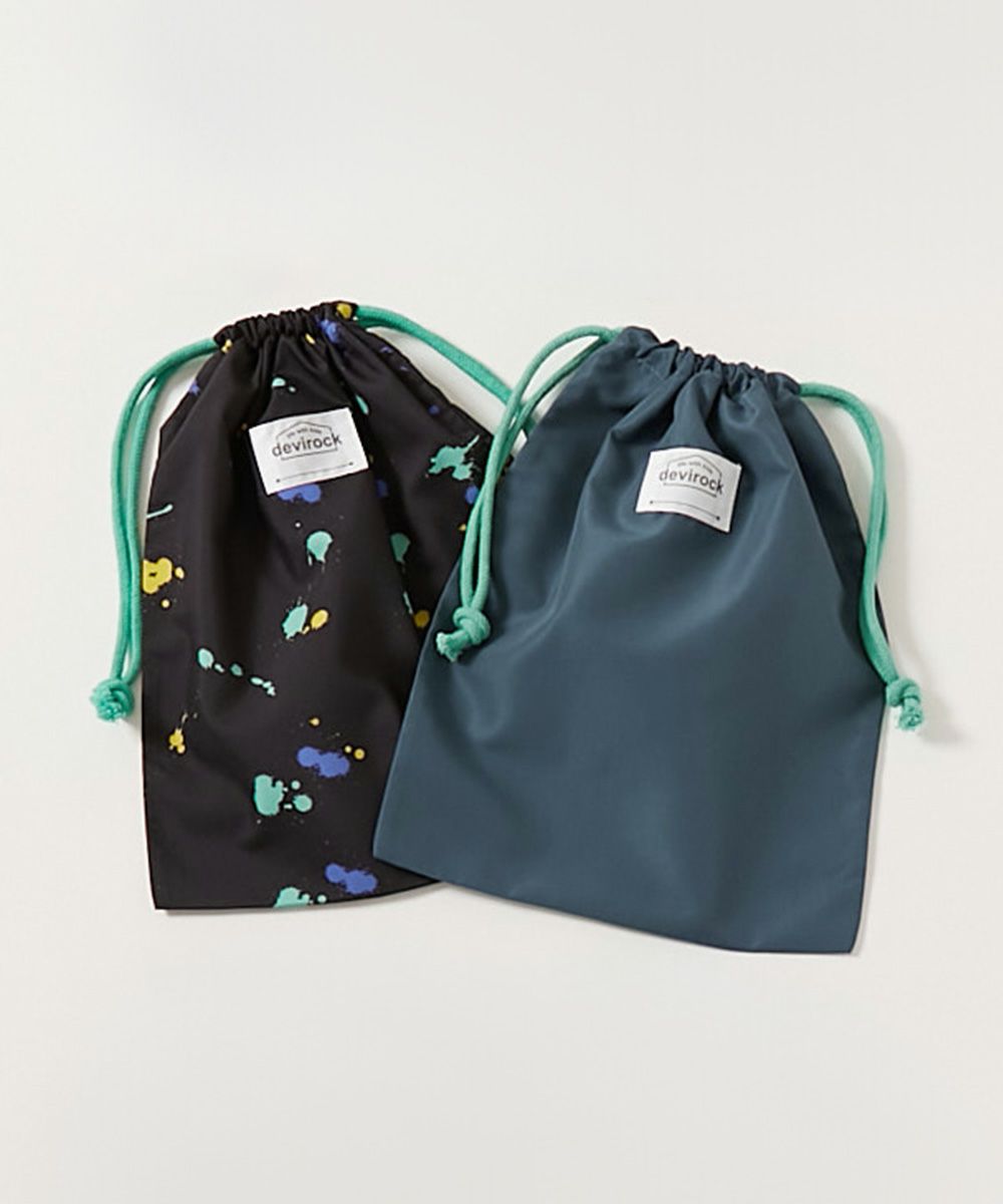 2枚セット 速乾 シワになりにくい バケット型巾着 中サイズ | 子供服の