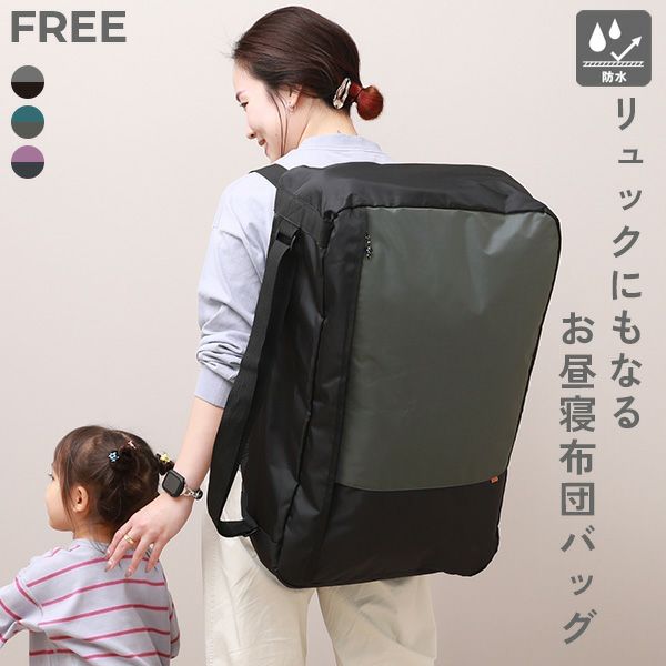 キッズ 半袖Tシャツ 130 140 150 160 170 ビッグシルエット 速乾 ストレッチ 男の子 女の子 バックプリント カットソー ロゴ
