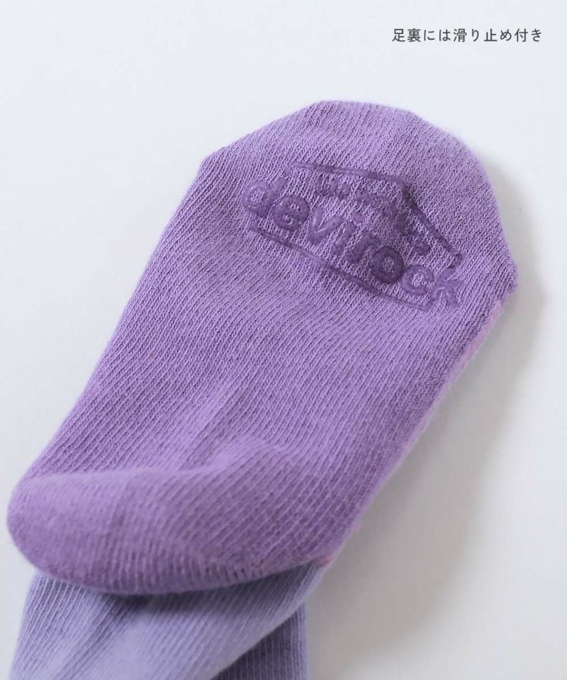 専用ページ。 エンブレム釦SPT|ems excite | RETRO GIRL ONLINE STORE レトロ