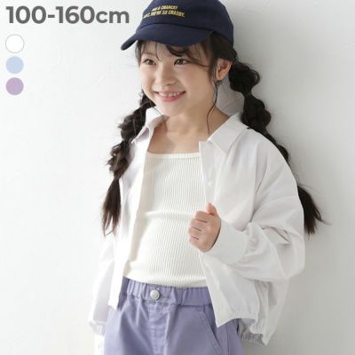 23%OFF】裾ギャザー クロップド丈 ナイロンシャツジャケット