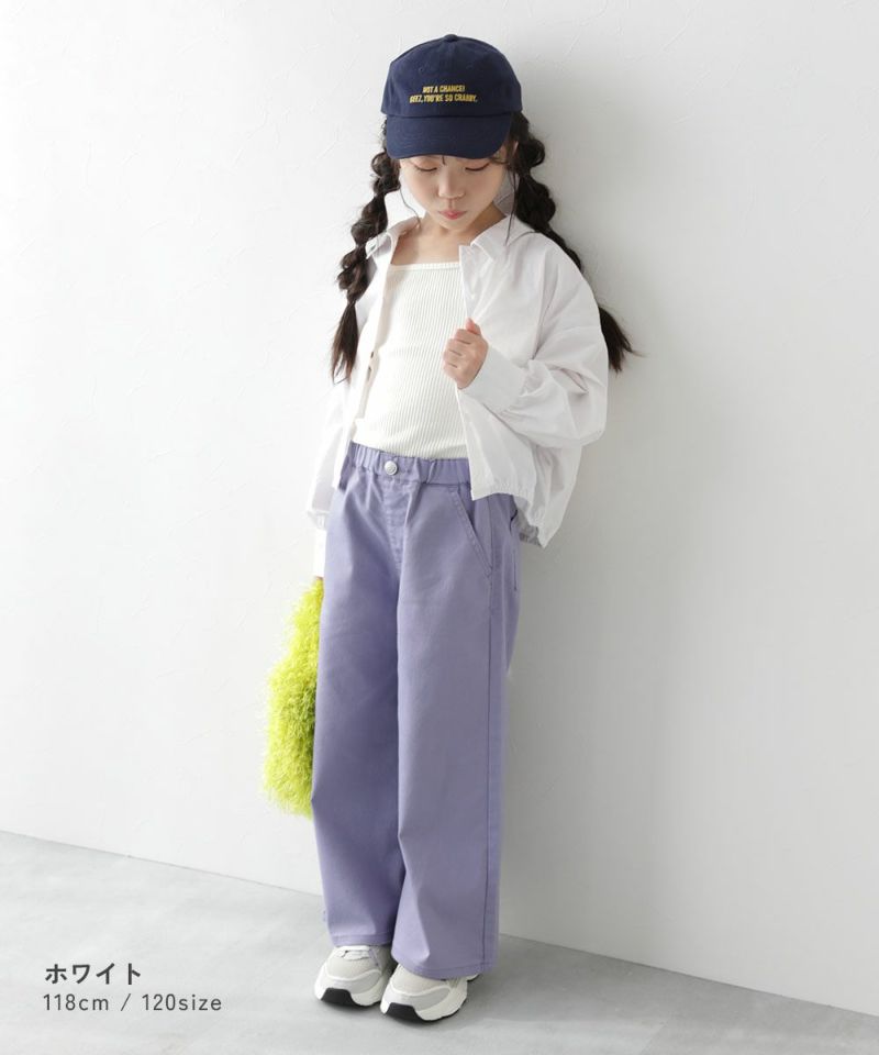 MA*RS】【二点セット】スピンドル付きクロス刺繍セットアップ