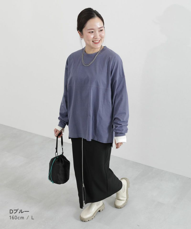 19%OFF】大人 防汚 フットボール長袖Tシャツ | 子供服の通販 19%OFF】大人 防汚 フットボール長袖Tシャツ | 子供服の通販