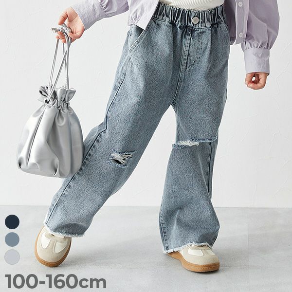 ケミカル ダメージ ストレートデニム | 子供服の通販 デビロック公式サイト