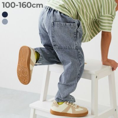 楽デニム ルーズタックパンツ | 子供服の通販 デビロック公式サイト