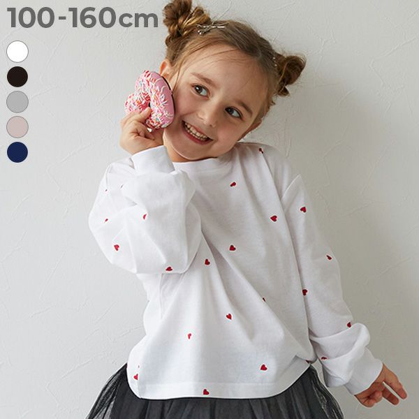 ハートプリントのホワイトクロップド長袖Tシャツ 大特価】ホワイト ハートプリント with フロントプリント T
