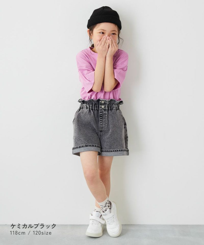 楽デニム ハイウエスト フリルショートパンツ | 子供服の通販