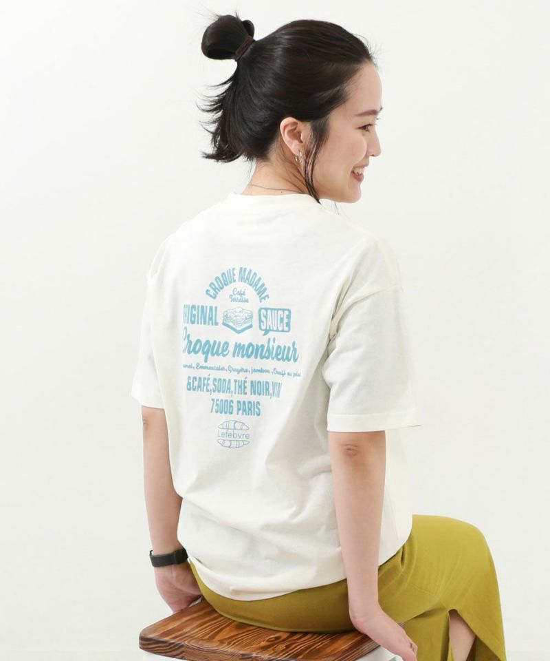 DIAFVINE ロゴTシャツ 綿100％ 16番手 白 TYPE-2 半袖 35%OFF】綿100％ デビラボ 大人 プリント半袖Tシャツ | 子供服の