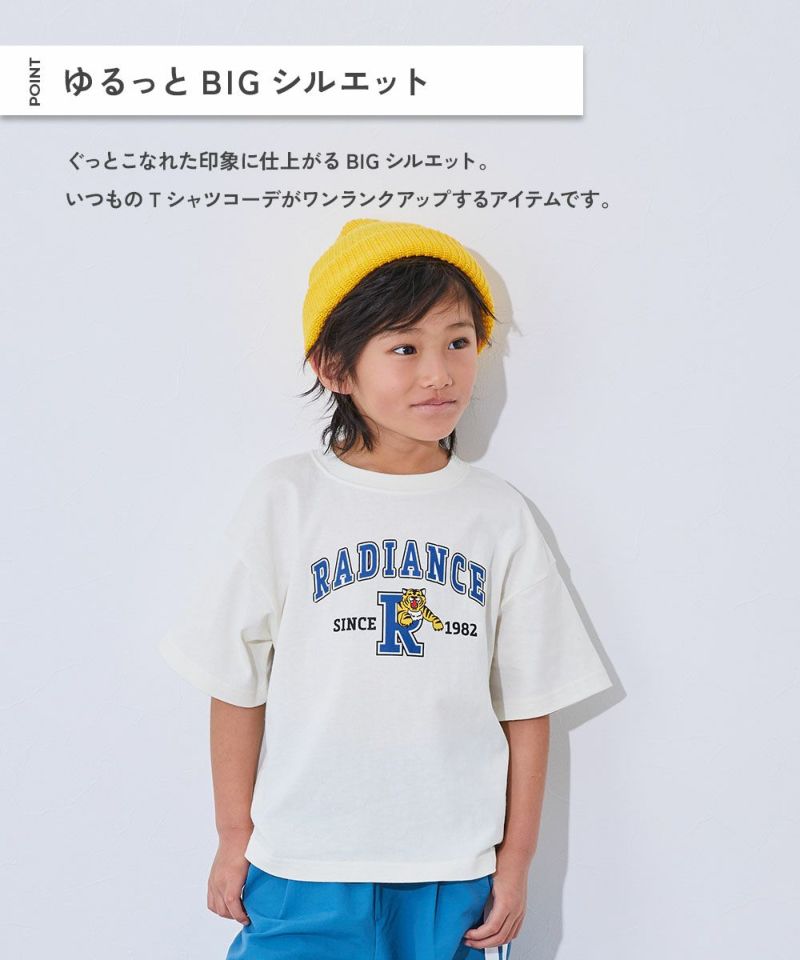 49%OFF】綿100％ デビラボ BIGシルエット プリント半袖Tシャツ
