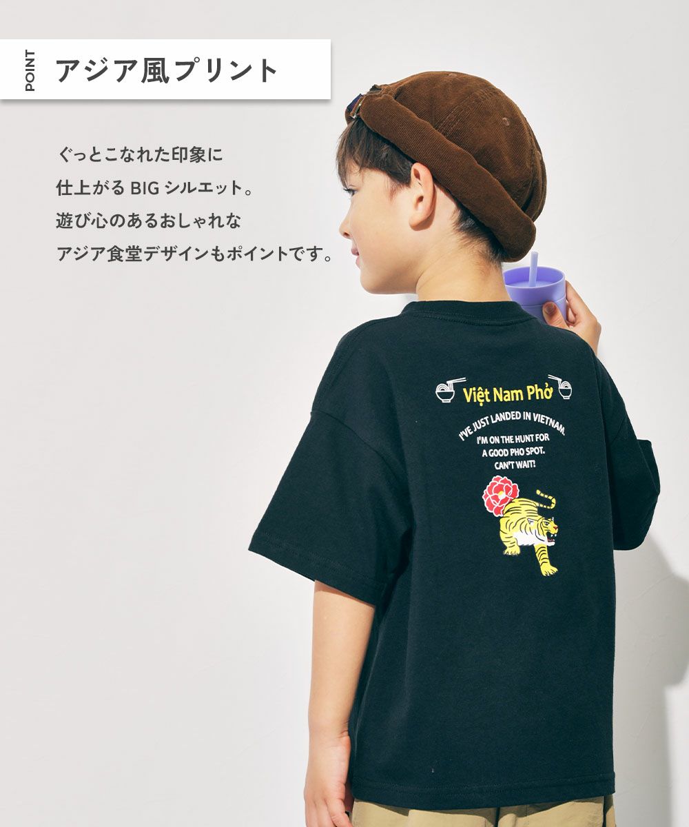 Devirock × Subware Tシャツ ダブルネーム SHIPS:〈接触冷感・撥 Devirock × Subware Tシャツ ダブルネーム SHIPS:〈接触冷感・撥