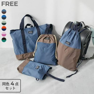 12%OFF】シューズバッグ | 子供服の通販 デビロック公式サイト