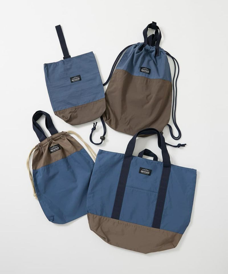 配色レッスンバッグ 4点セット | 子供服の通販 デビロック公式サイト