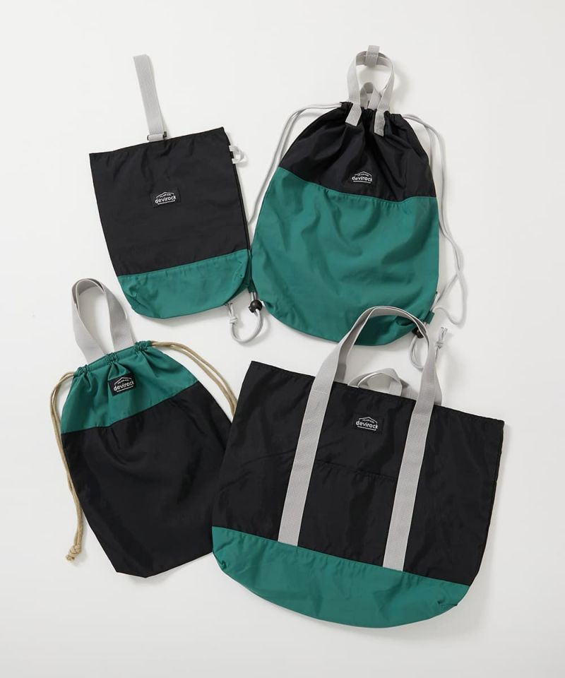 配色レッスンバッグ 4点セット | 子供服の通販 デビロック公式サイト