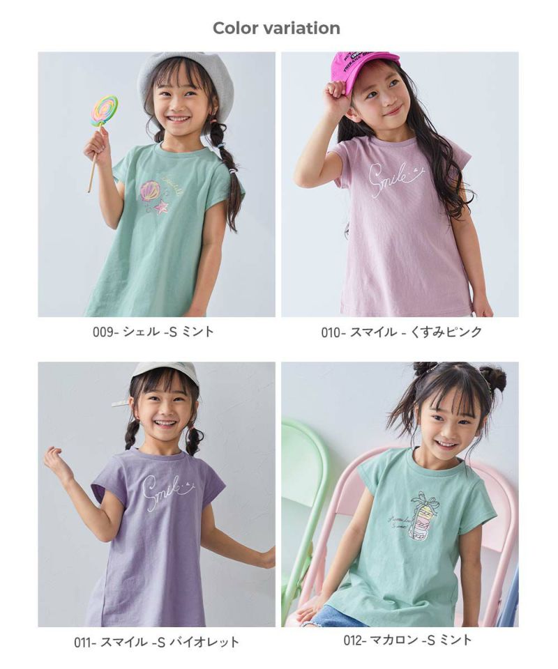 最大20%OFF】綿100% デビラボ プリントチュニックTシャツ 最大20%OFF】綿100% デビラボ プリントチュニックTシャツ