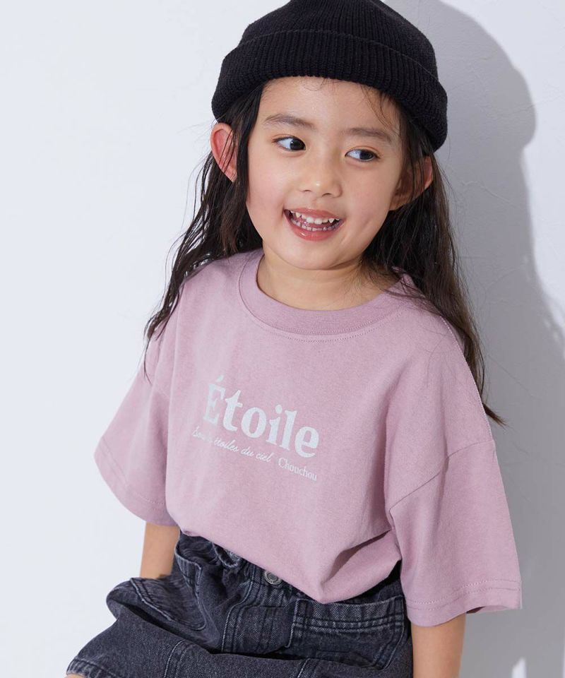 BABYL 速乾TEE Tシャツ XL 1355-53024_04.jpg