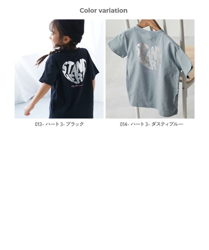 27%OFF】綿100％ デビラボ×【きらっとメタリック】 ガールズ BOX