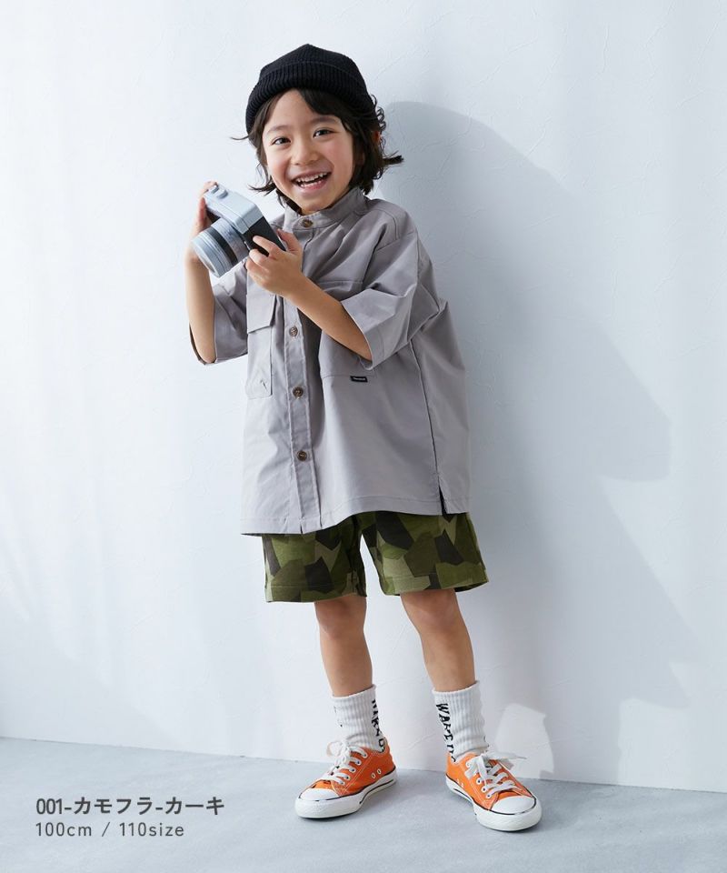 パンツ rara FR(13)NDS/フレンズ/HDK ZIPカーゴパンツ | ROYAL FLASH