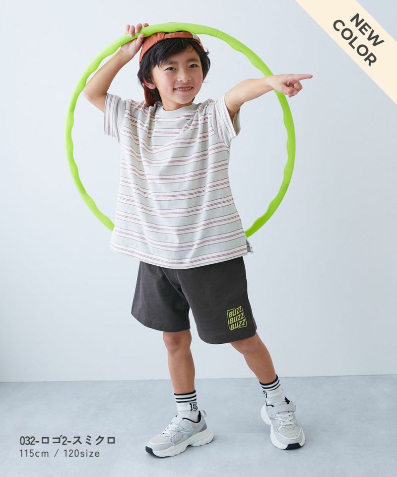 デザインいろいろ ミニ裏毛ハーフパンツ | 子供服の通販