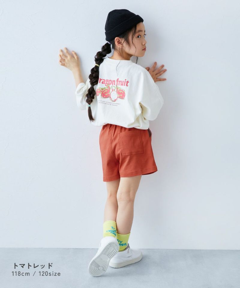 最大28%OFF】よくばりストレッチ ツイル ショートパンツ | 子供