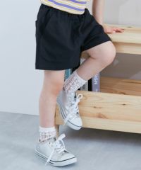 最大14%OFF】よくばりストレッチ ツイル ショートパンツ | 子供