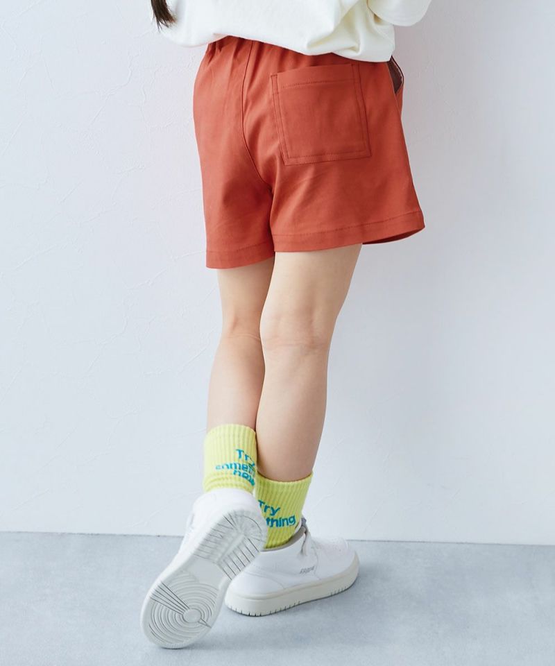 よくばりストレッチ ツイル ショートパンツ | 子供服の通販