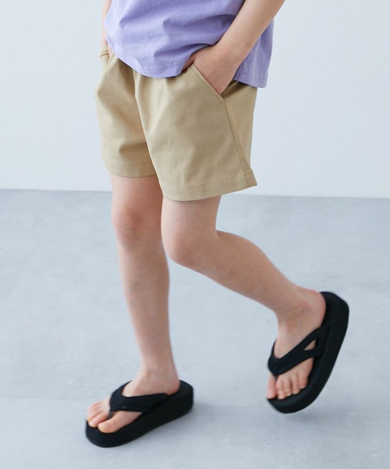 最大14%OFF】よくばりストレッチ ツイル ショートパンツ | 子供 最大14%OFF】よくばりストレッチ ツイル ショートパンツ | 子供