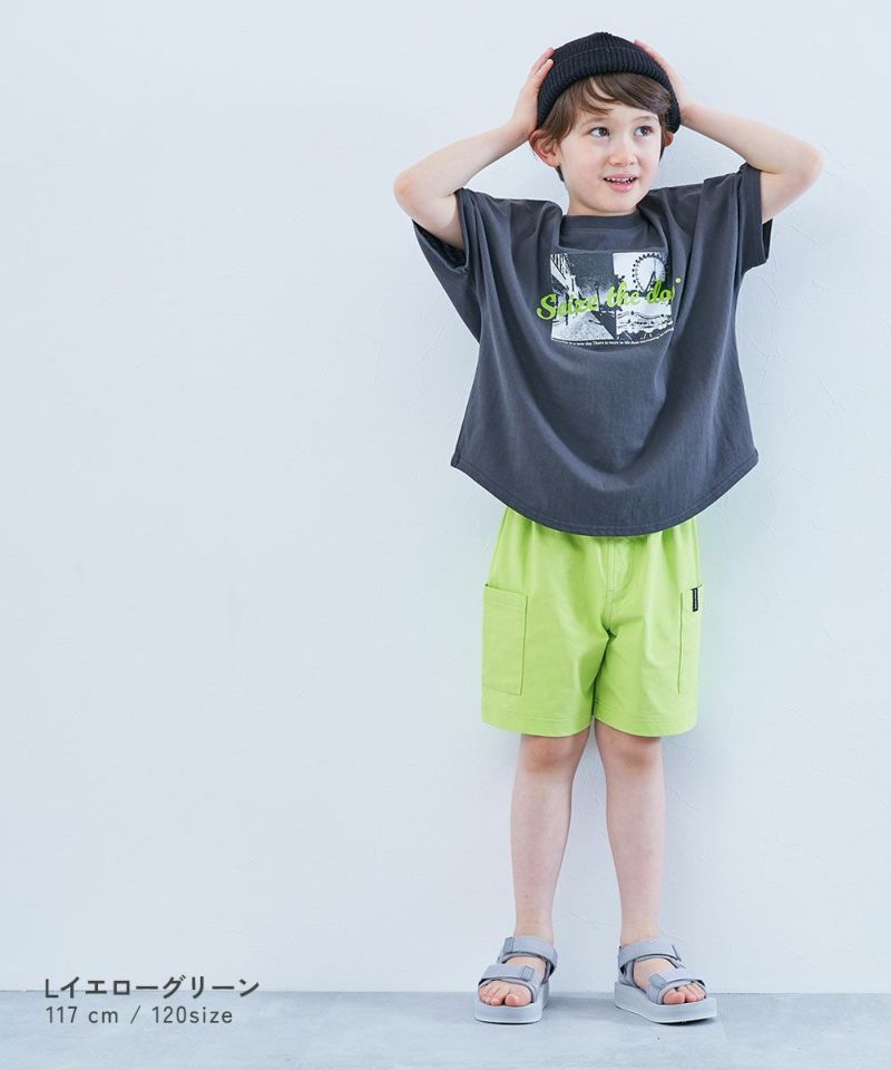 最大28%OFF】防汚 サイドポケット ハーフパンツ | 子供服の通販