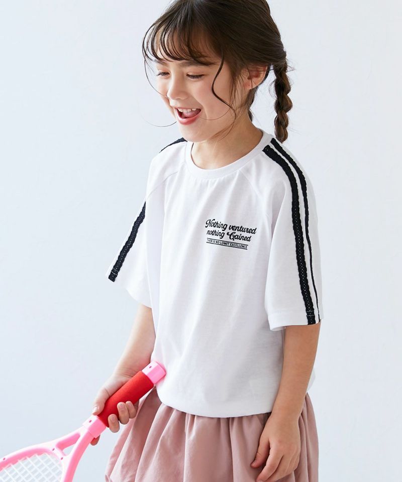 27%OFF】ガールズ アソートデザイン 半袖Tシャツ | 子供服の通販