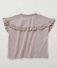 bitnabi フリル半袖トップス M えらべるフリル アソート半袖Tシャツ | 子供服の通販 デビロック